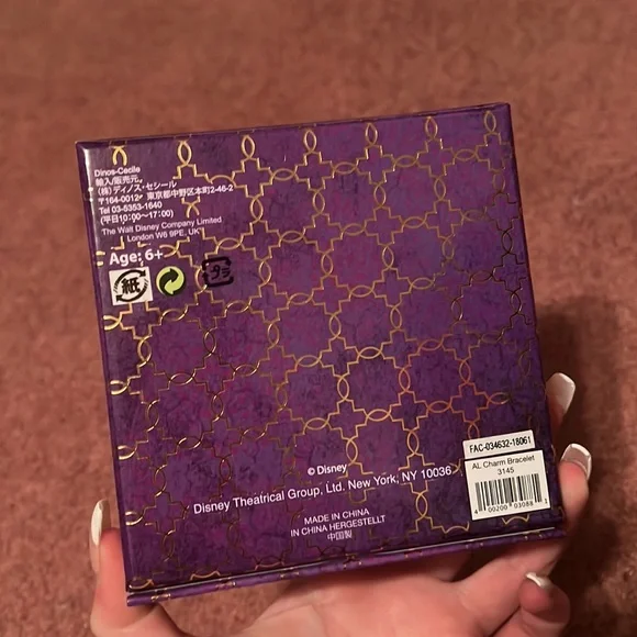 Aladdin Broadway Charm Bracelet - Picture 5 of 5